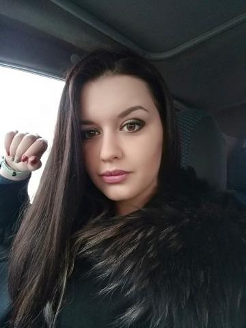 Тамара
